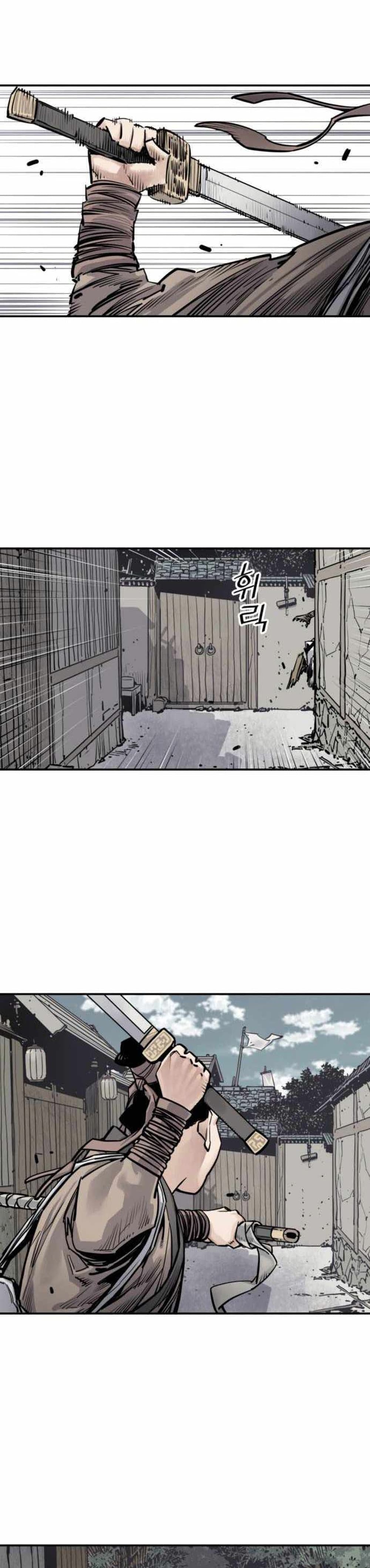 Death God ตอนที่ 7 (13)